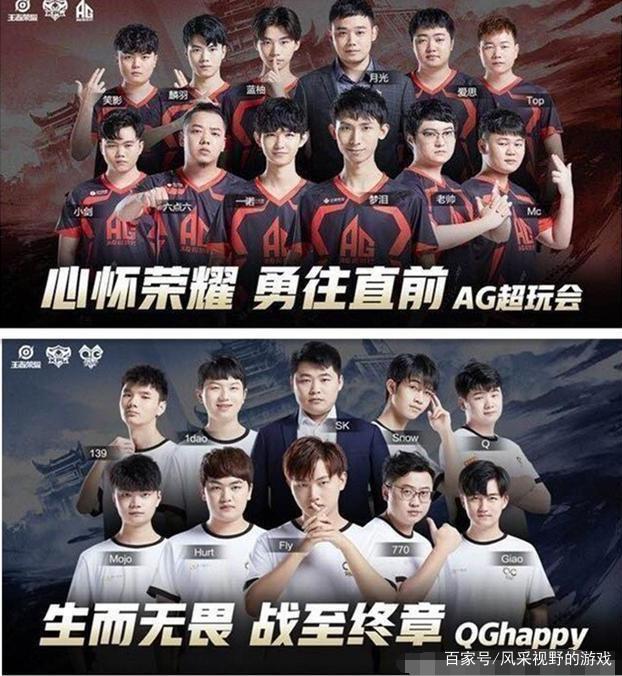 后都表现出