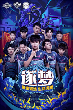 这种观众数