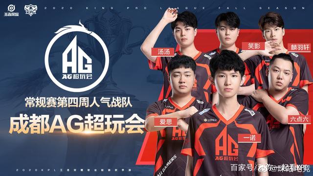 明确提出了