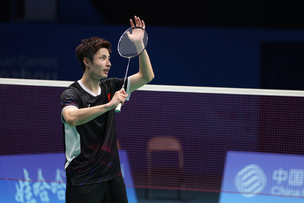 永久禁赛 永久禁赛