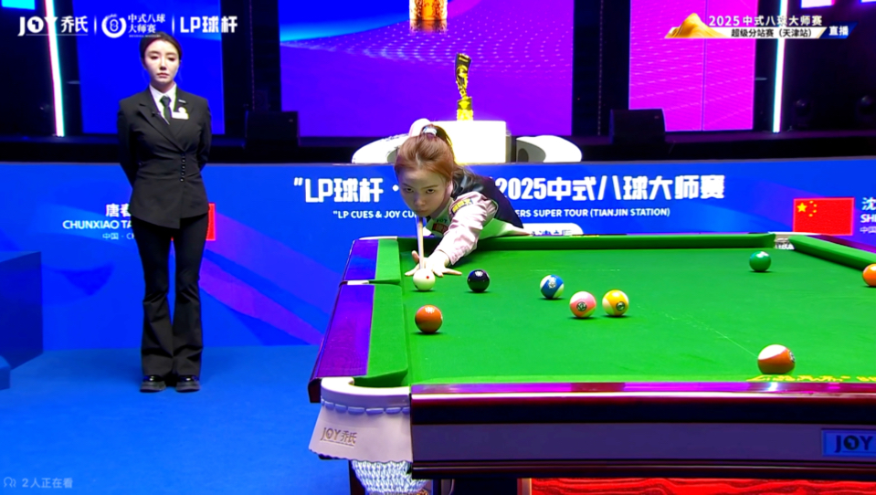 他的手感火 他的手感火